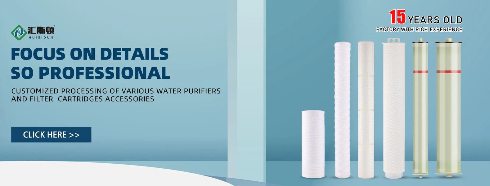 Purificateur d'eau à membrane RO