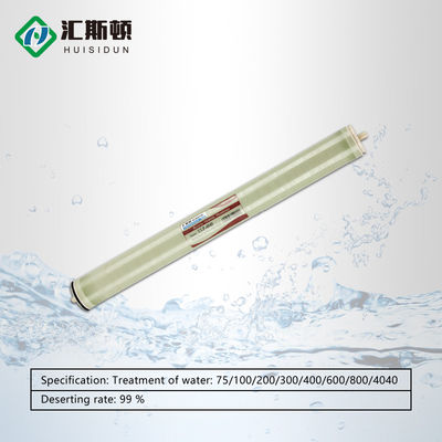 220V 101*10CM Osmose inverse 4040 Membrane RO commercial pour la purification de l'eau