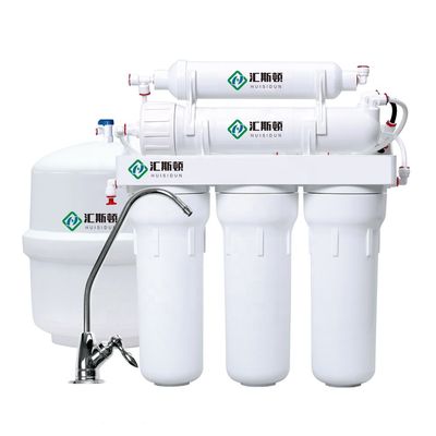 Système de filtration de l'eau potable 75 GPD RO avec pompe de renforcement et baril à pression de 4,0 G