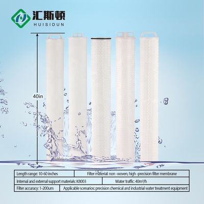 Cartouche de filtre à haute débit absolue à haute capacité pour la filtration industrielle des boissons