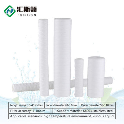 Cartouche de filtre à eau à chaîne en polypropylène de 20*2,5 pouces pour la filtration de peinture