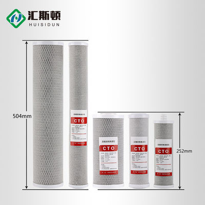 Cartouche de filtre au charbon actif granulaire 1,5 kg Poids pour une filtration efficace