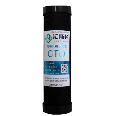 Réseau de polyéthylène 10/20 pouces Commercial Purificateur d'eau Filtre à charbon actif comprimé Filtre à eau