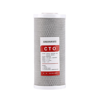 Filtre à coquille de noix de coco à charbon actif pour filtre à eau de sédiments en bloc à débit élevé