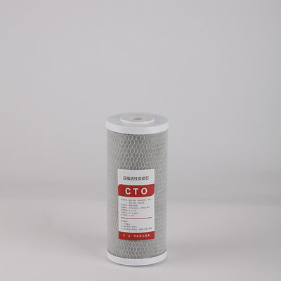 Filtre à coquille de noix de coco à charbon actif pour filtre à eau de sédiments en bloc à débit élevé