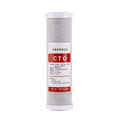 Cartouche de filtrage de bloc de carbone activé de 10 pouces à coco avec capacité de 0,5/1 kg