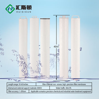 Élément de filtre à eau plissé à large débit de 0,1 micron pour la filtration industrielle