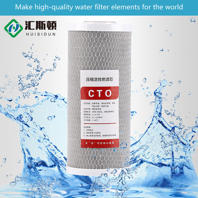 Filtre à charbon actif de 10 pouces et 4,5 pouces pour les hôtels Filtration de l'eau et purification de la bière