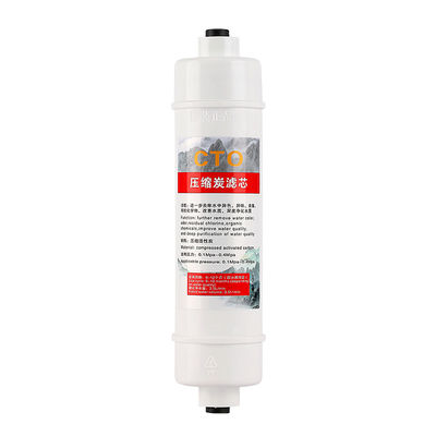 Cartouche de filtre à eau à charbon actif arrière Huiston T33 pour la filtration des aliments et des boissons