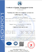 Chine Yuncheng Huiston Environmental Protection Technology Co., Ltd. certifications